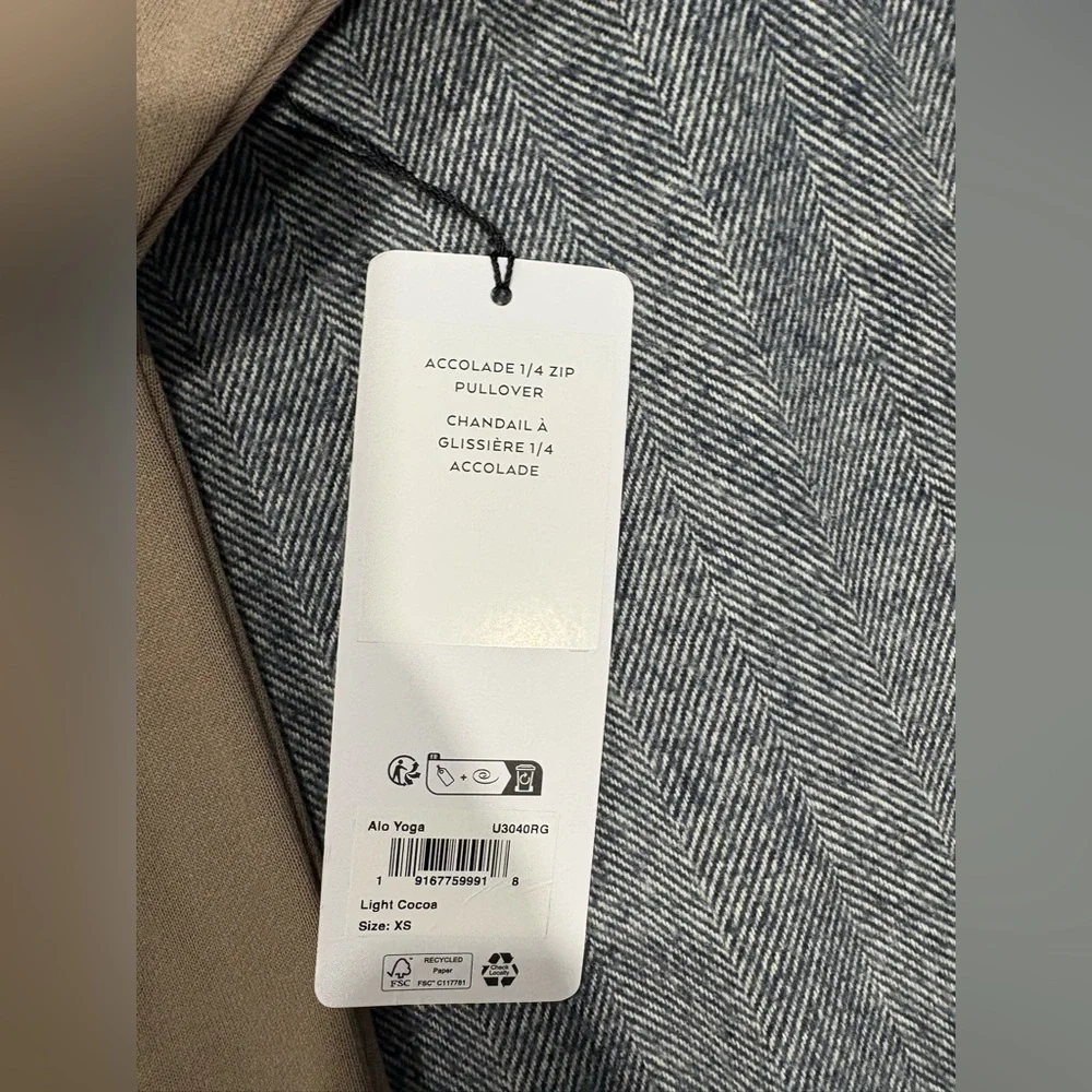 Alo Accolade 1/4 Zip Pullover | color: light cocoa | size: XS - Picture 5 of 7